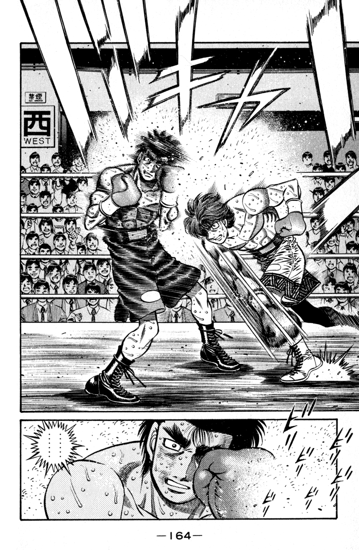 Hajime no Ippo Chapter 604 - Page 7