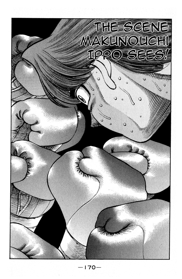 Hajime no Ippo Chapter 604 - Page 13