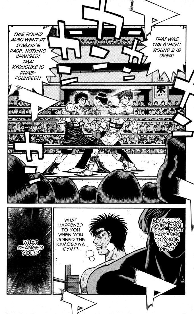 Hajime no Ippo Chapter 605 - Page 7