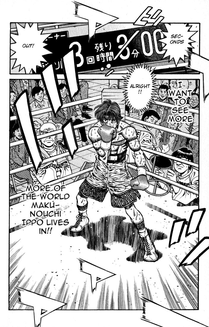 Hajime no Ippo Chapter 605 - Page 10