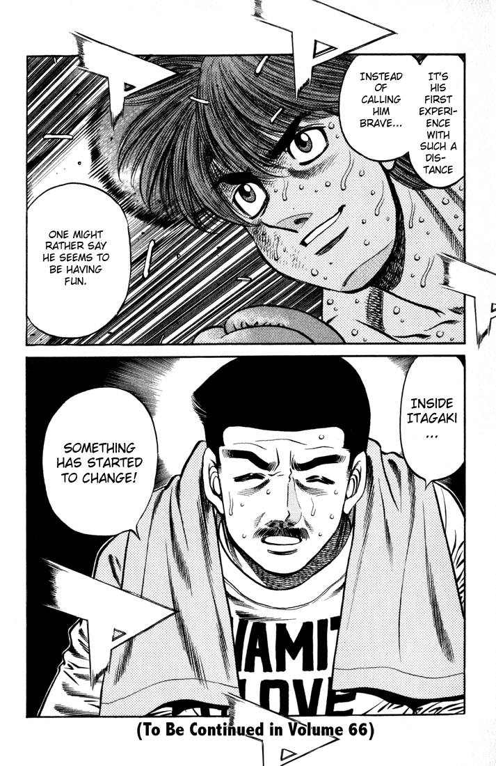 Hajime no Ippo Chapter 605 - Page 14