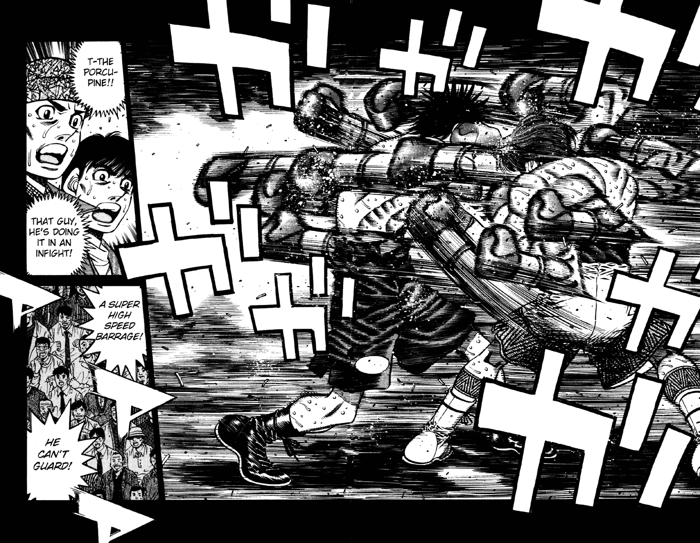 Hajime no Ippo Chapter 607 - Page 4