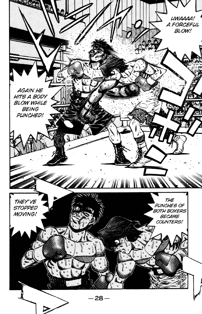 Hajime no Ippo Chapter 607 - Page 13