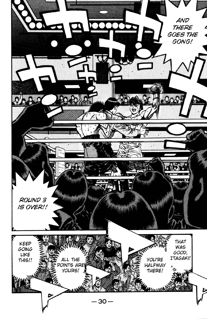 Hajime no Ippo Chapter 607 - Page 15