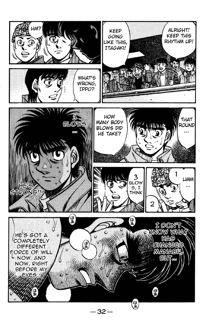 Hajime no Ippo Chapter 607 - Page 17