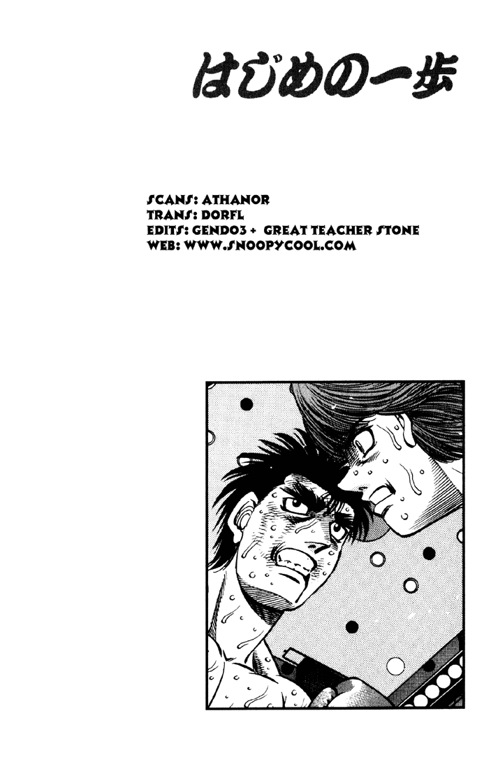 Hajime no Ippo Chapter 607 - Page 19