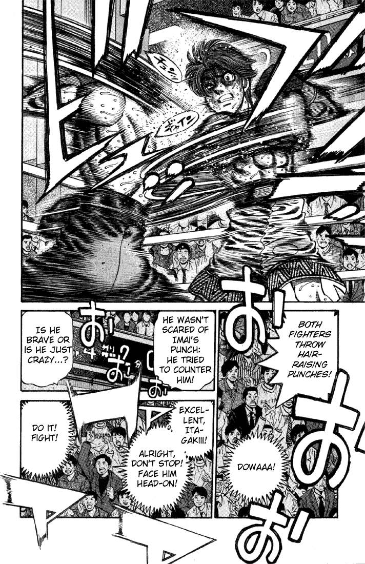 Hajime no Ippo Chapter 609 - Page 6