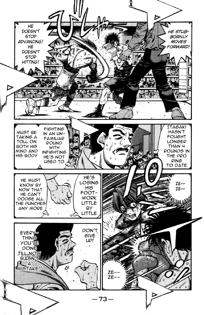 Hajime no Ippo Chapter 610 - Page 5