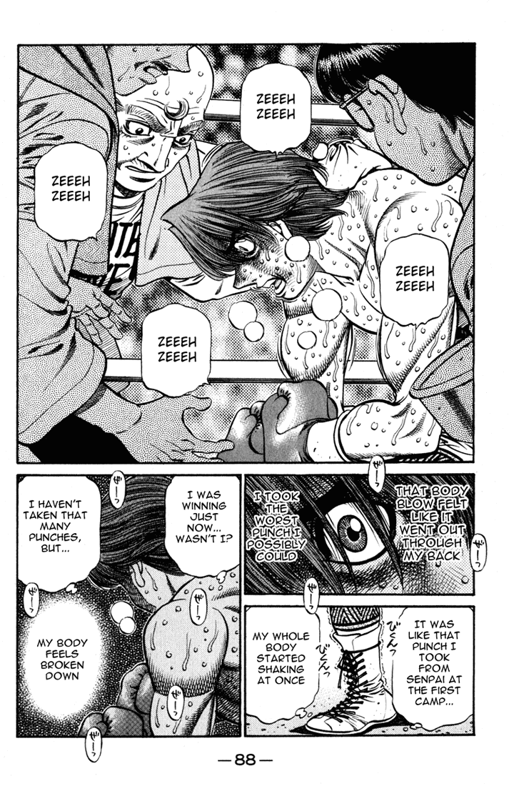 Hajime no Ippo Chapter 611 - Page 6
