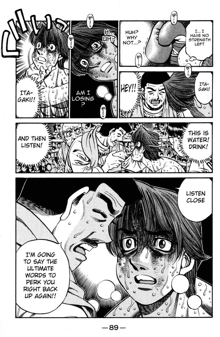 Hajime no Ippo Chapter 611 - Page 7