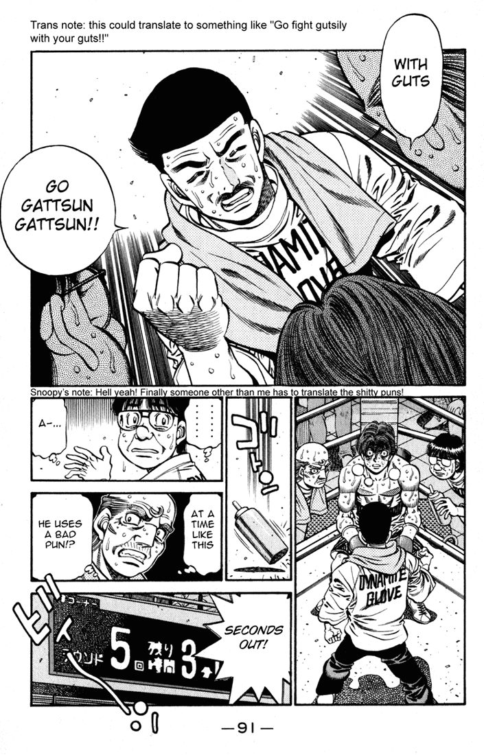 Hajime no Ippo Chapter 611 - Page 9