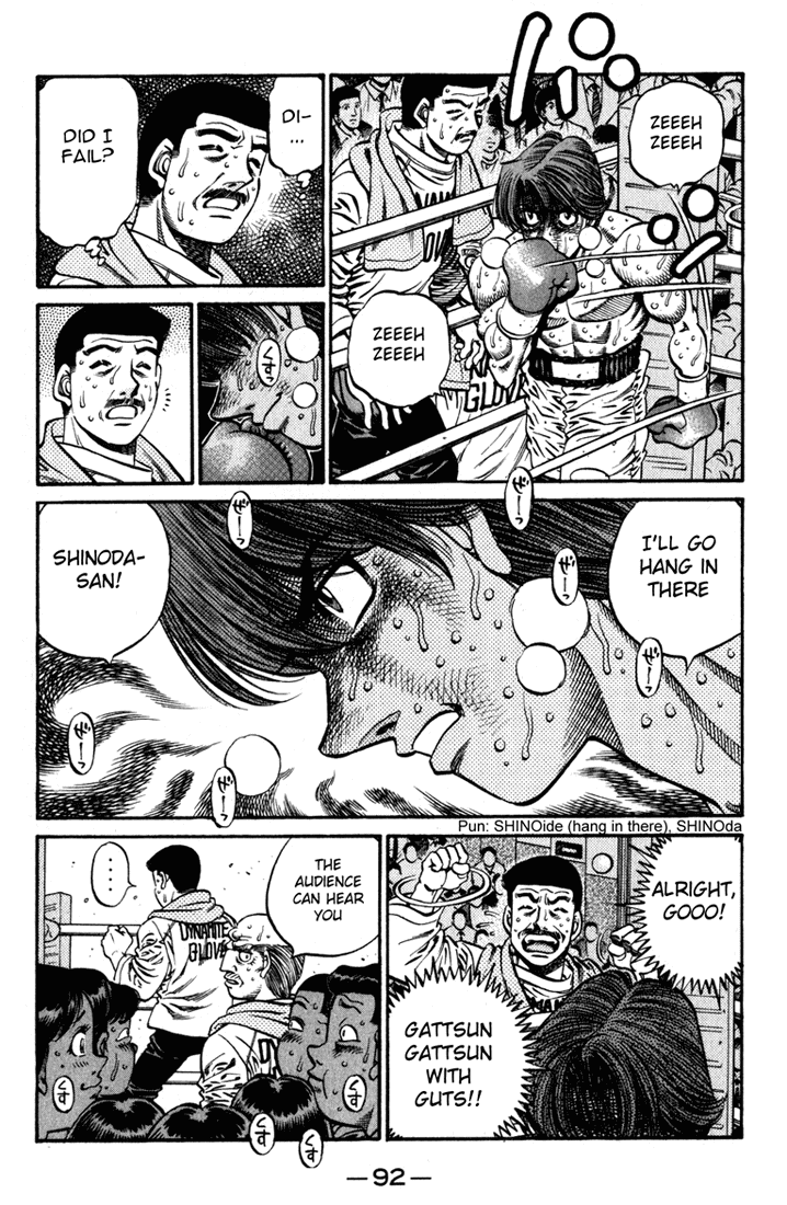 Hajime no Ippo Chapter 611 - Page 10