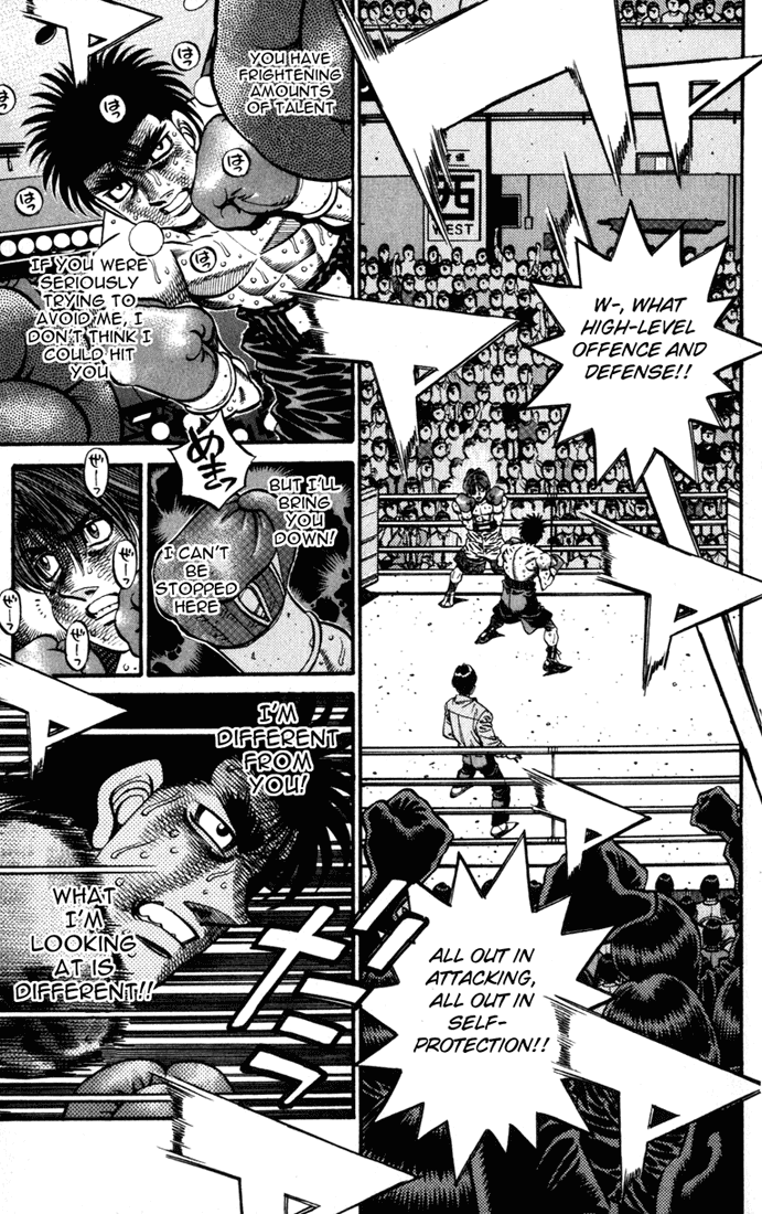 Hajime no Ippo Chapter 612 - Page 6