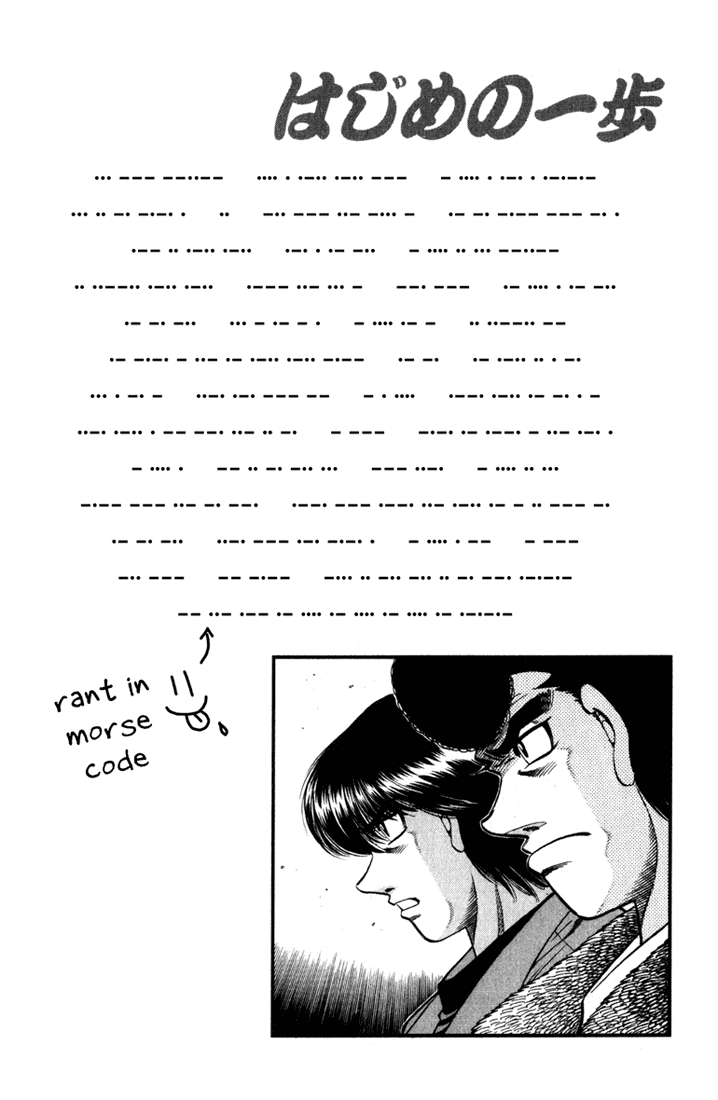 Hajime no Ippo Chapter 612 - Page 13