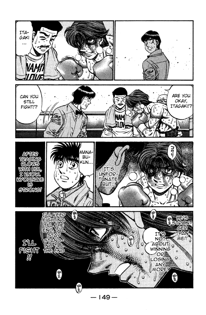 Hajime no Ippo Chapter 615 - Page 5