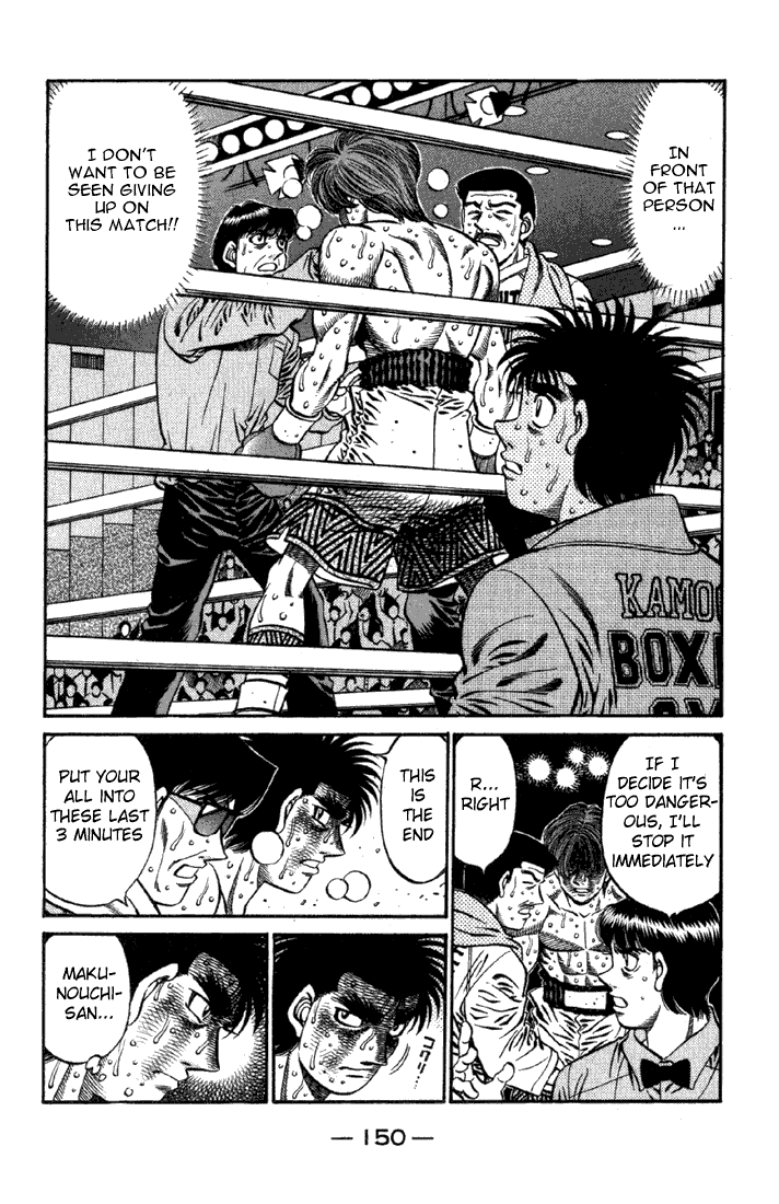 Hajime no Ippo Chapter 615 - Page 6
