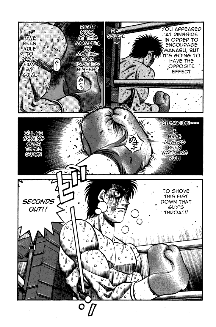 Hajime no Ippo Chapter 615 - Page 7