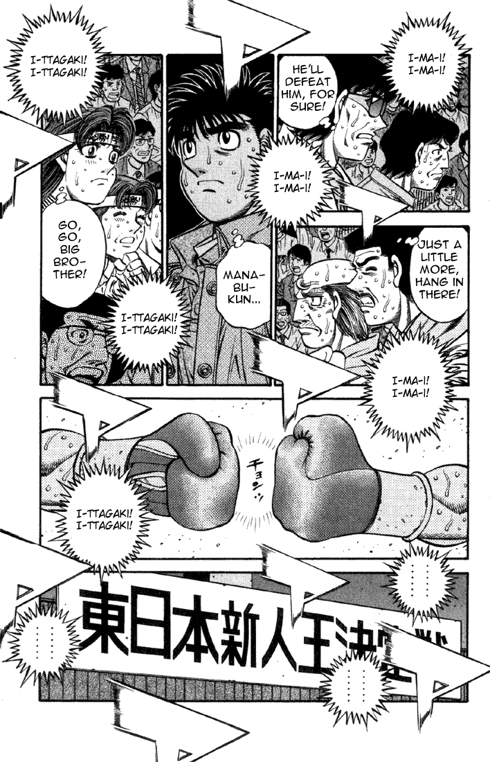 Hajime no Ippo Chapter 615 - Page 10