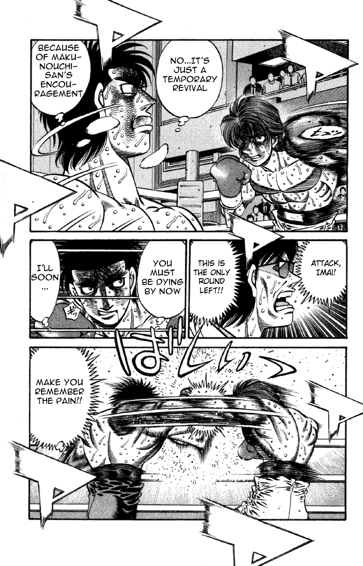 Hajime no Ippo Chapter 615 - Page 12