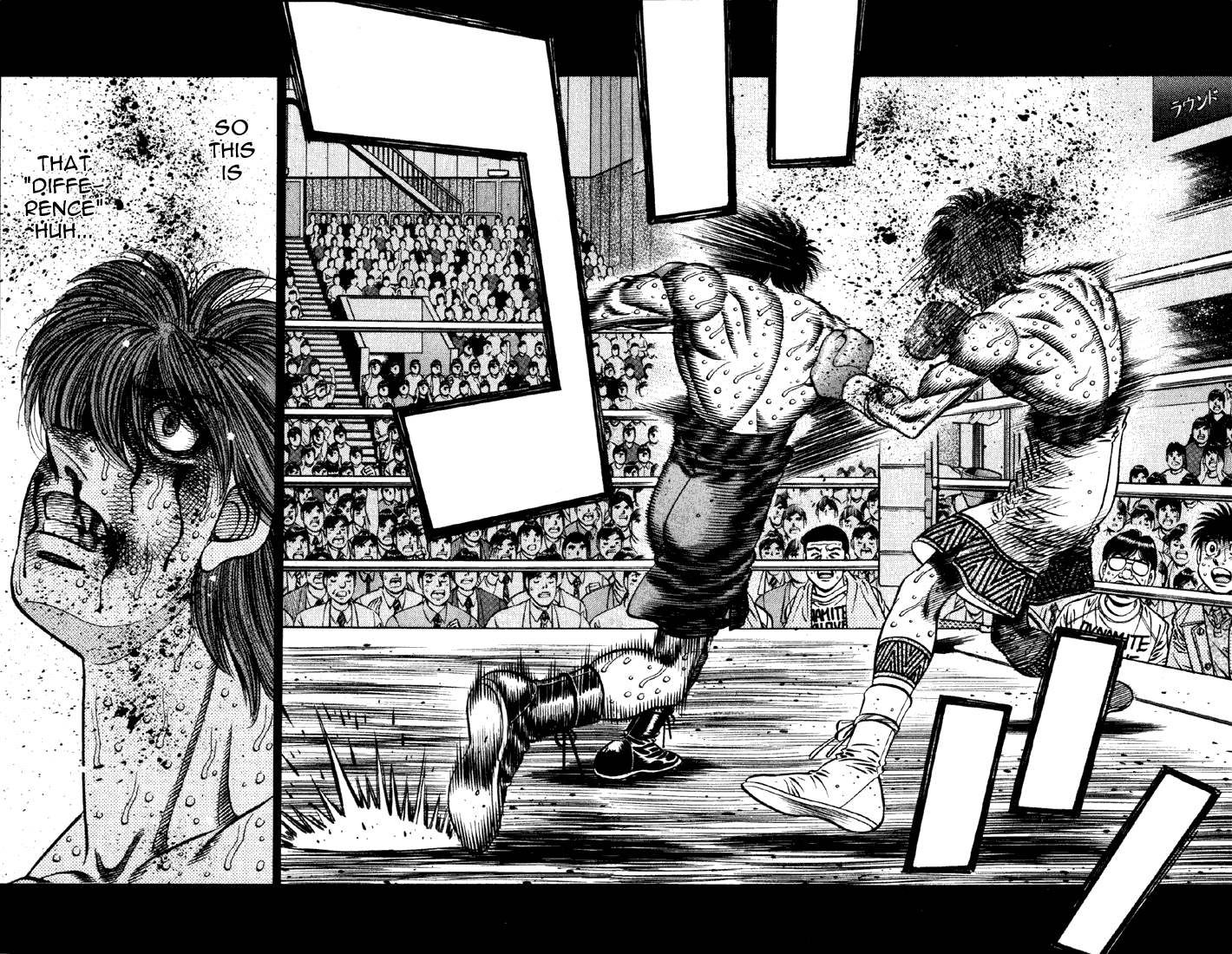 Hajime no Ippo Chapter 616 - Page 6