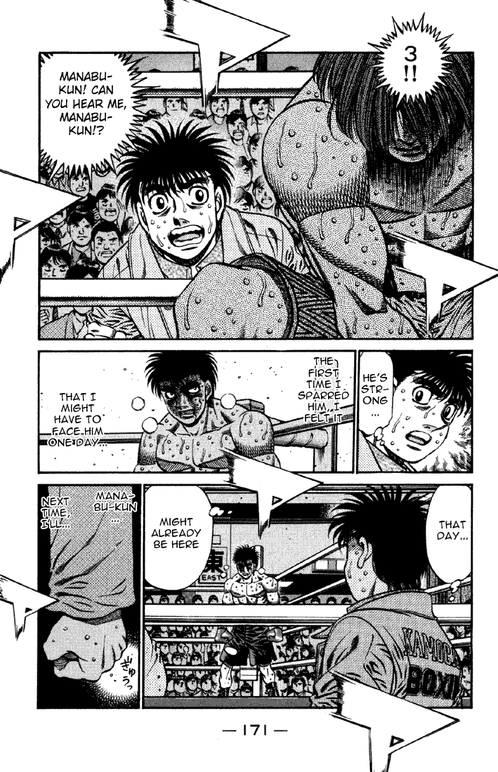 Hajime no Ippo Chapter 616 - Page 10