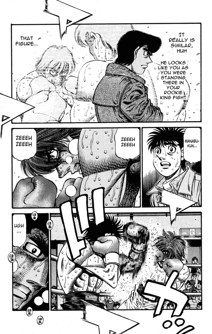 Hajime no Ippo Chapter 618 - Page 7