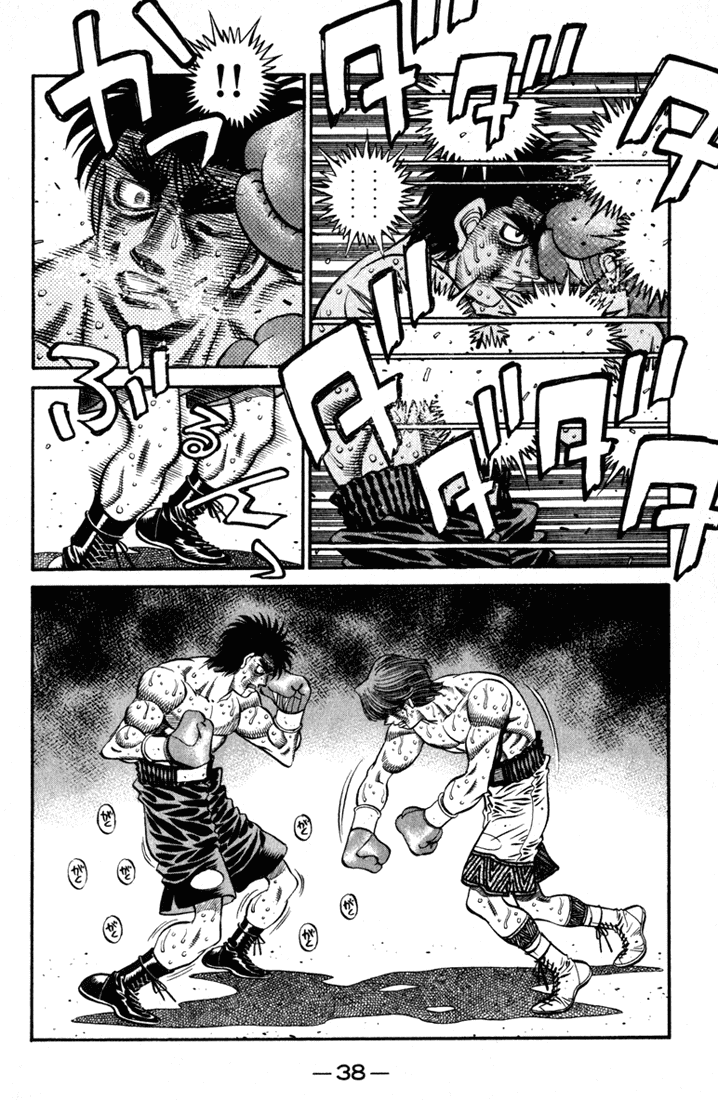 Hajime no Ippo Chapter 619 - Page 6