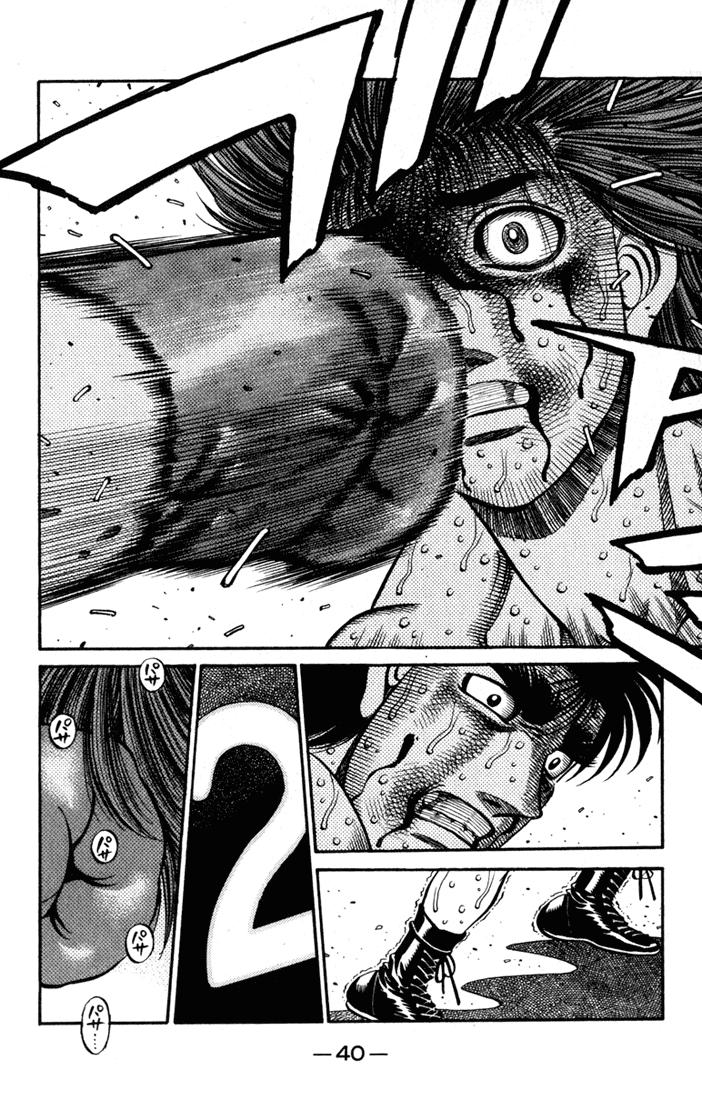 Hajime no Ippo Chapter 619 - Page 8