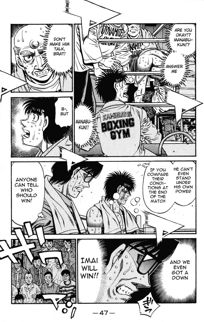 Hajime no Ippo Chapter 619 - Page 14