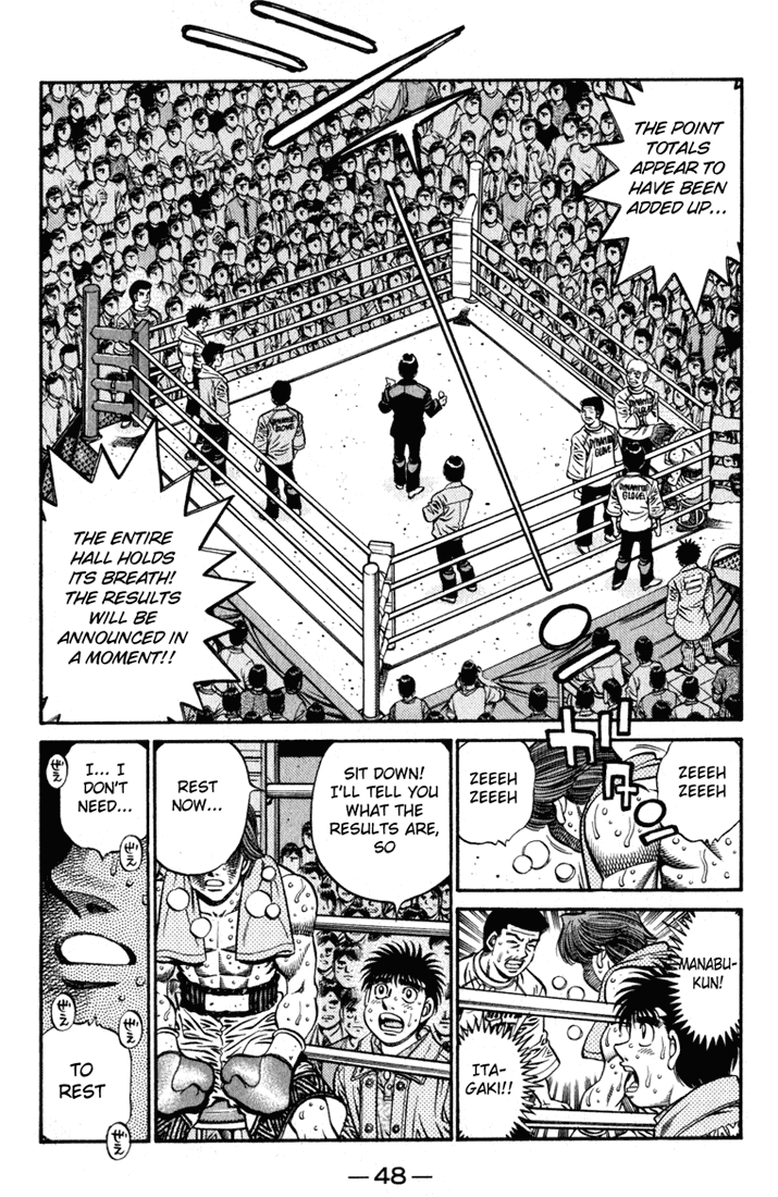 Hajime no Ippo Chapter 619 - Page 15