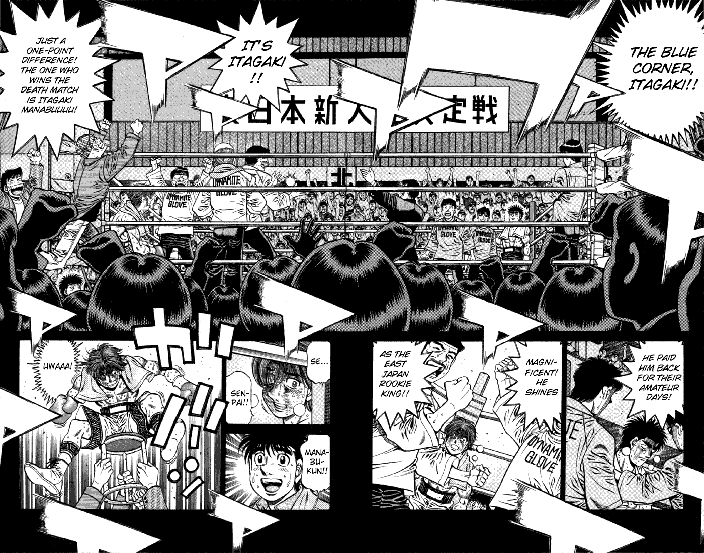 Hajime no Ippo Chapter 620 - Page 4