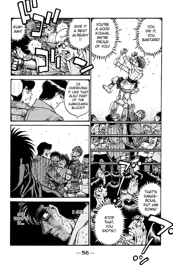 Hajime no Ippo Chapter 620 - Page 5