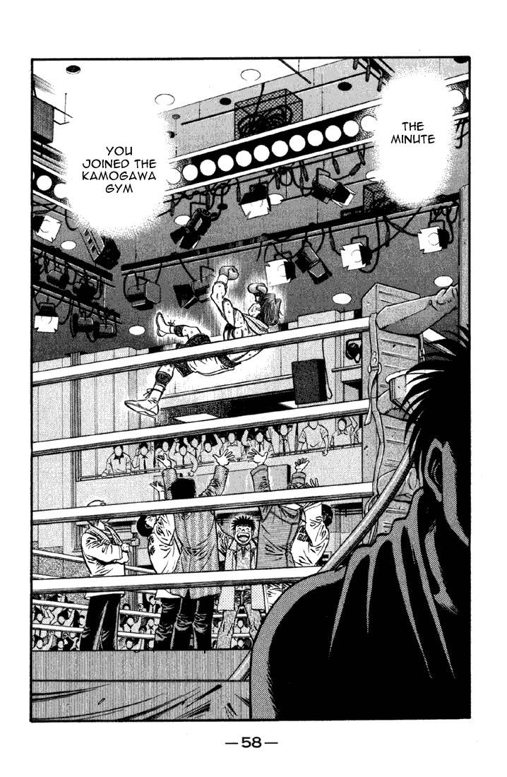 Hajime no Ippo Chapter 620 - Page 7
