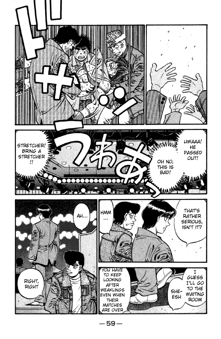 Hajime no Ippo Chapter 620 - Page 8