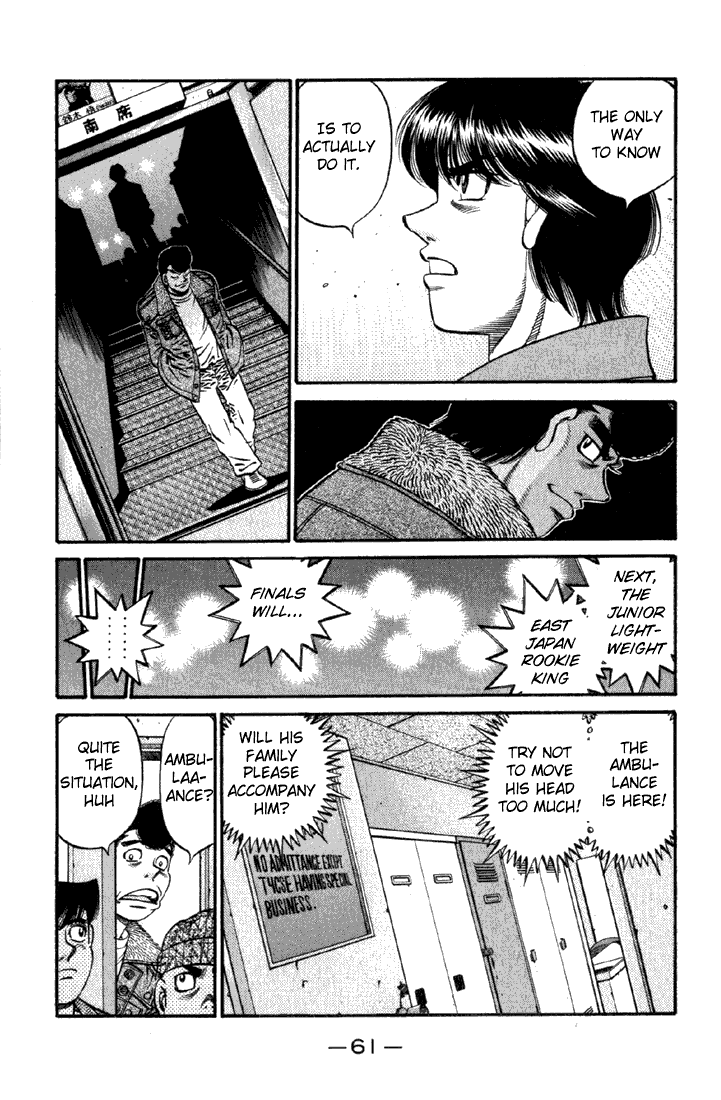 Hajime no Ippo Chapter 620 - Page 10