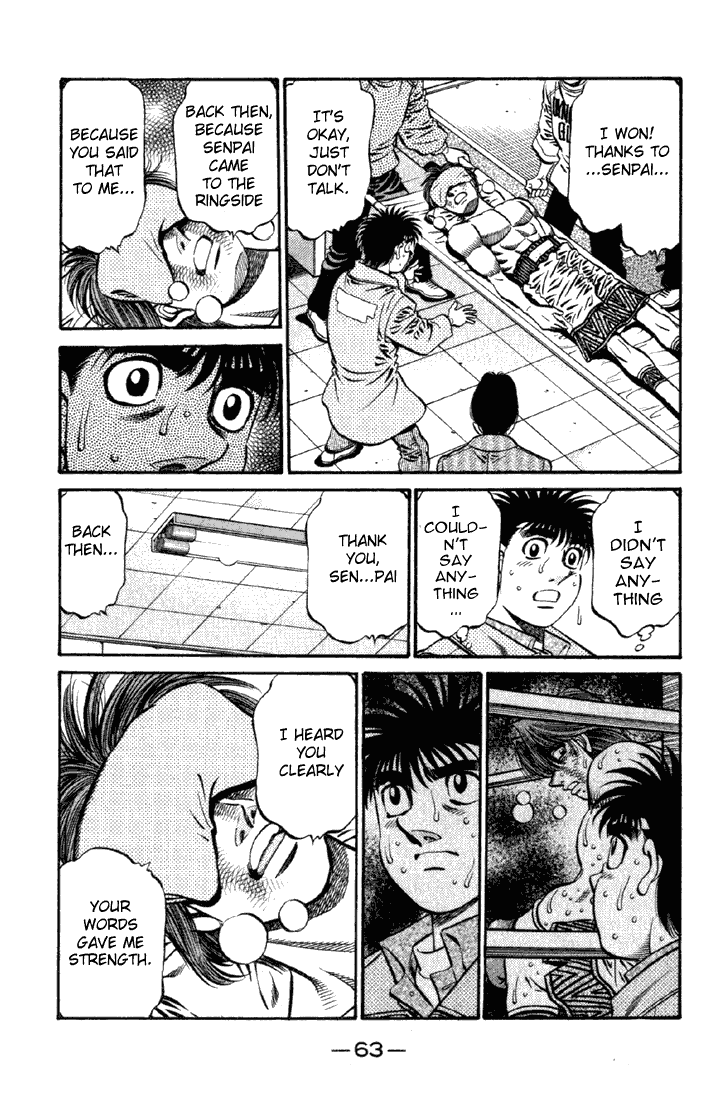 Hajime no Ippo Chapter 620 - Page 12