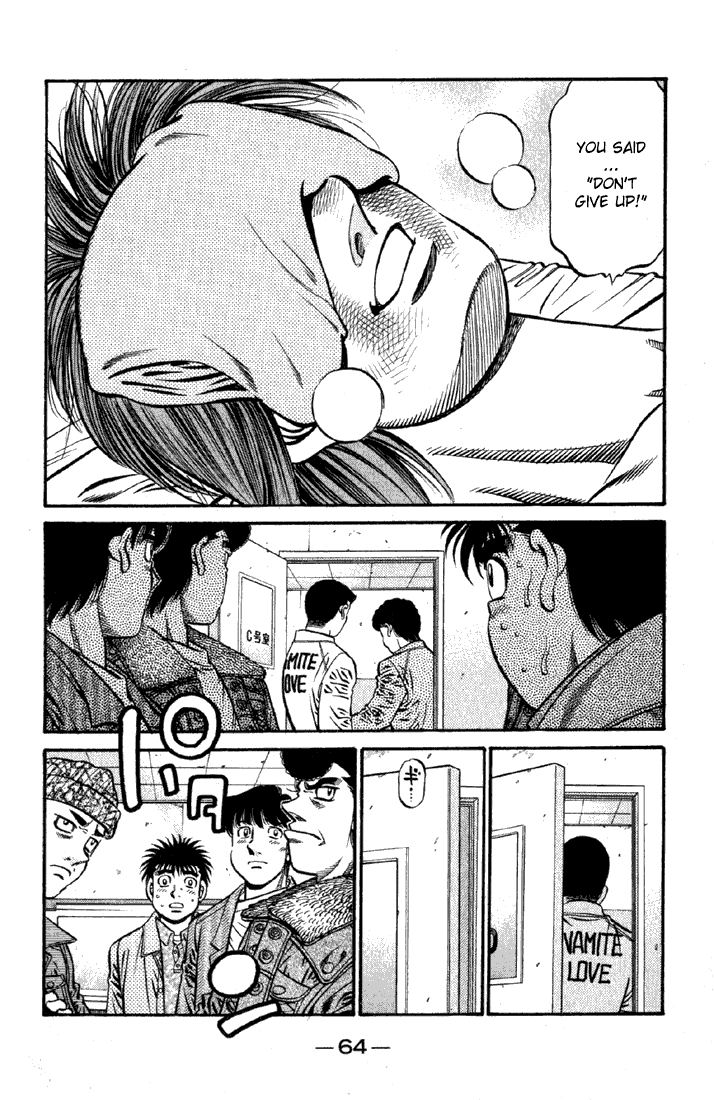 Hajime no Ippo Chapter 620 - Page 13