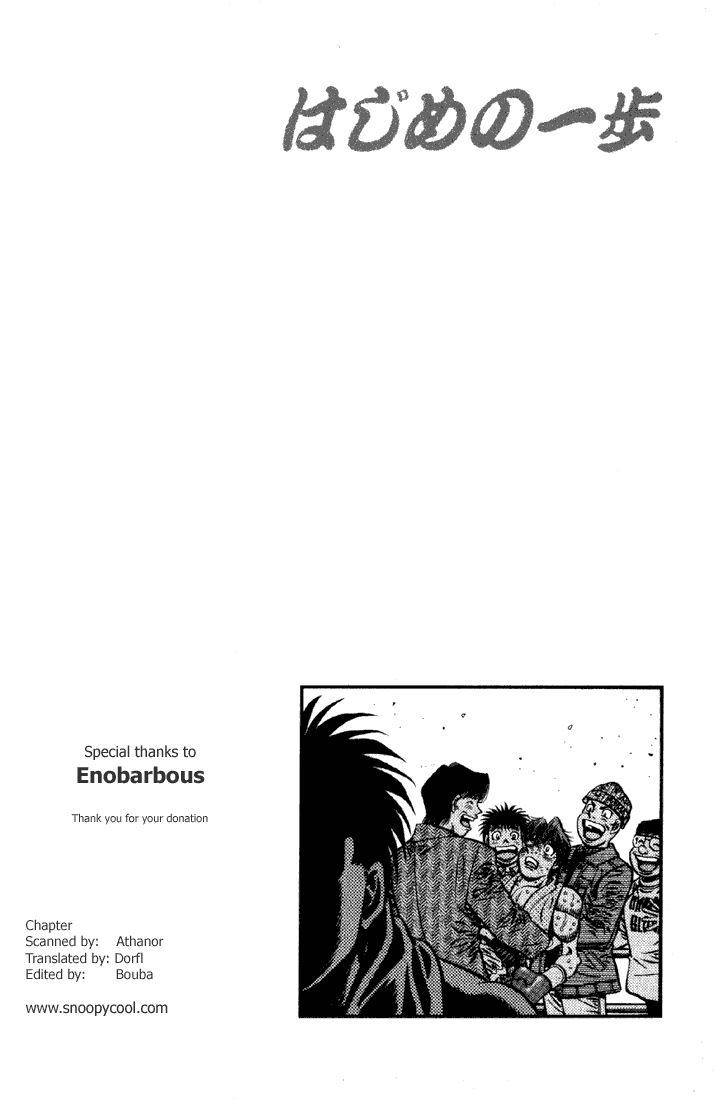 Hajime no Ippo Chapter 620 - Page 17