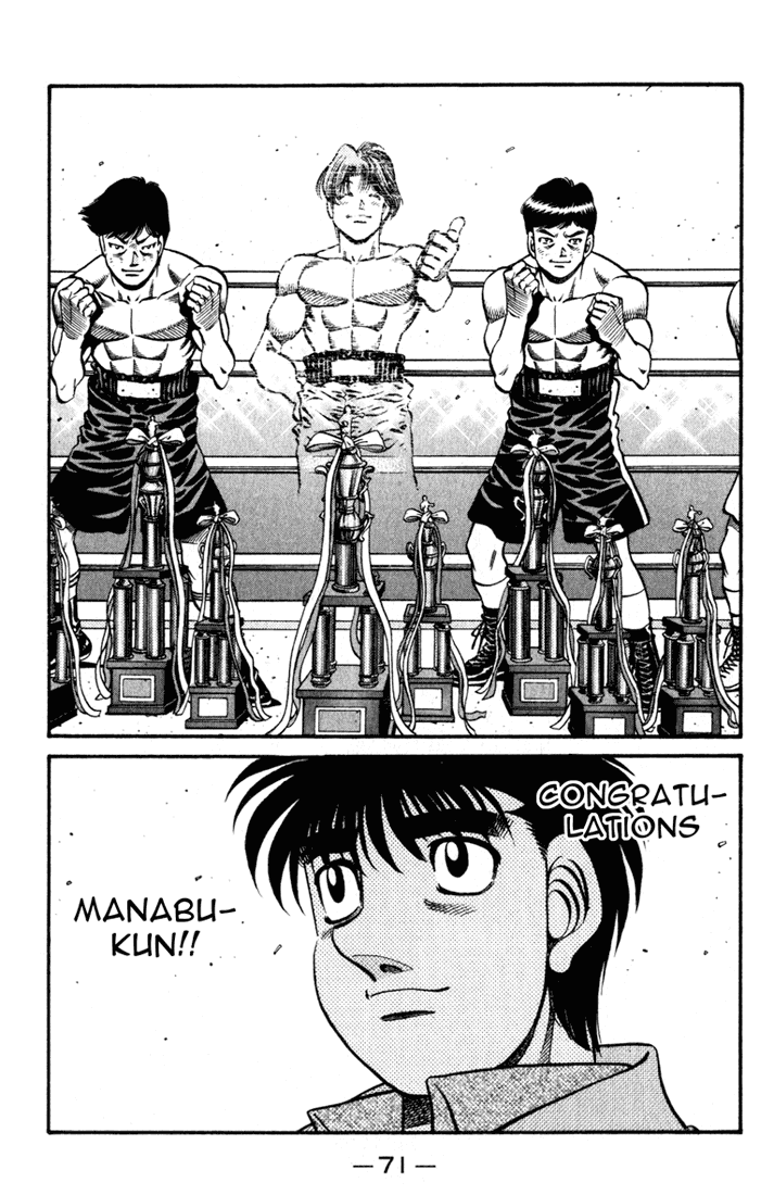 Hajime no Ippo Chapter 621 - Page 3