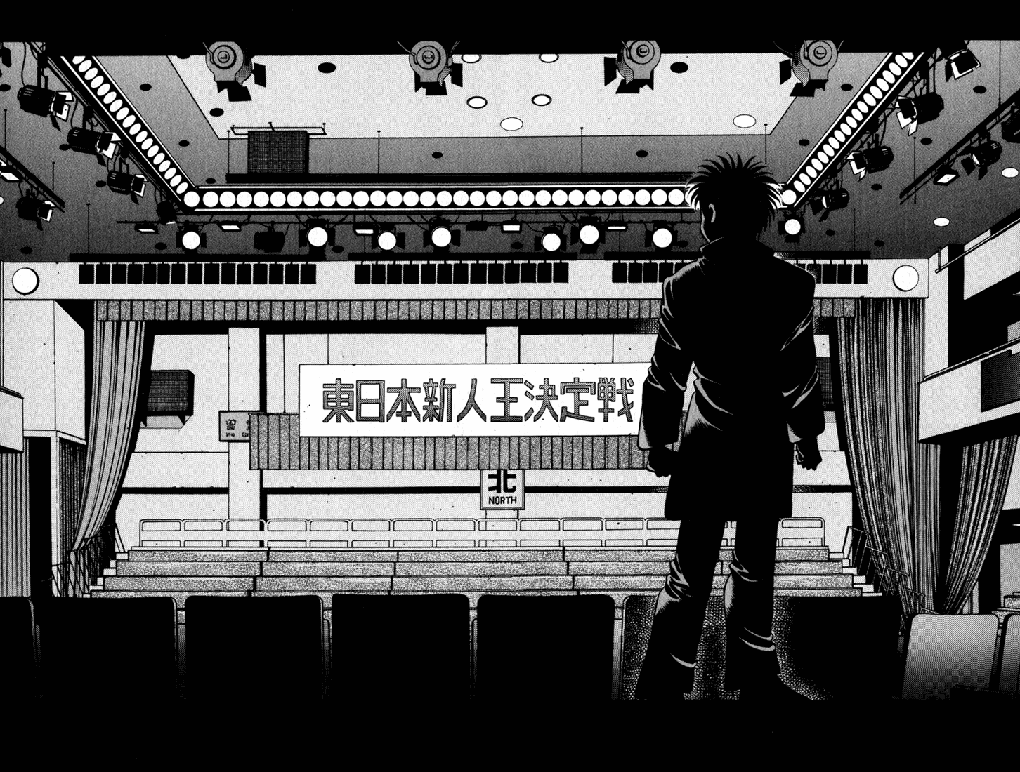 Hajime no Ippo Chapter 621 - Page 4