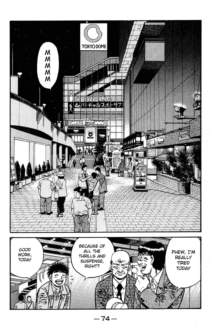 Hajime no Ippo Chapter 621 - Page 5