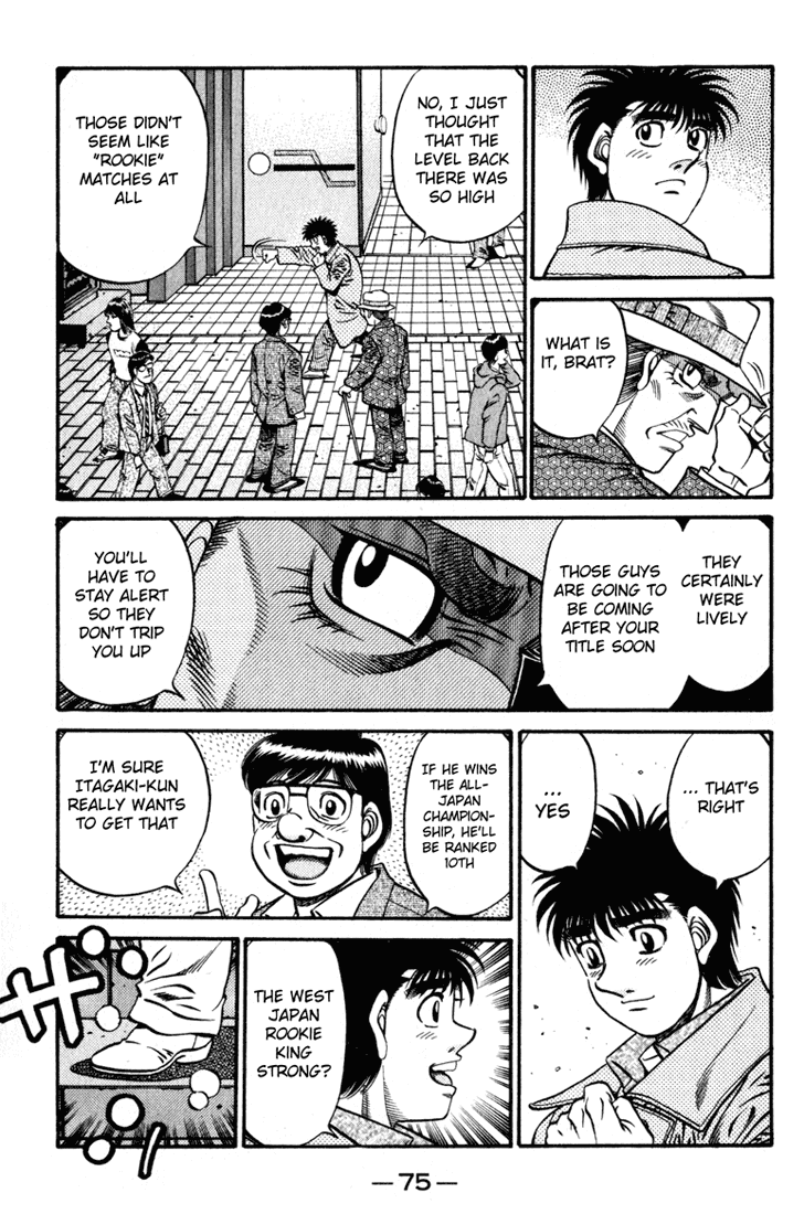 Hajime no Ippo Chapter 621 - Page 6