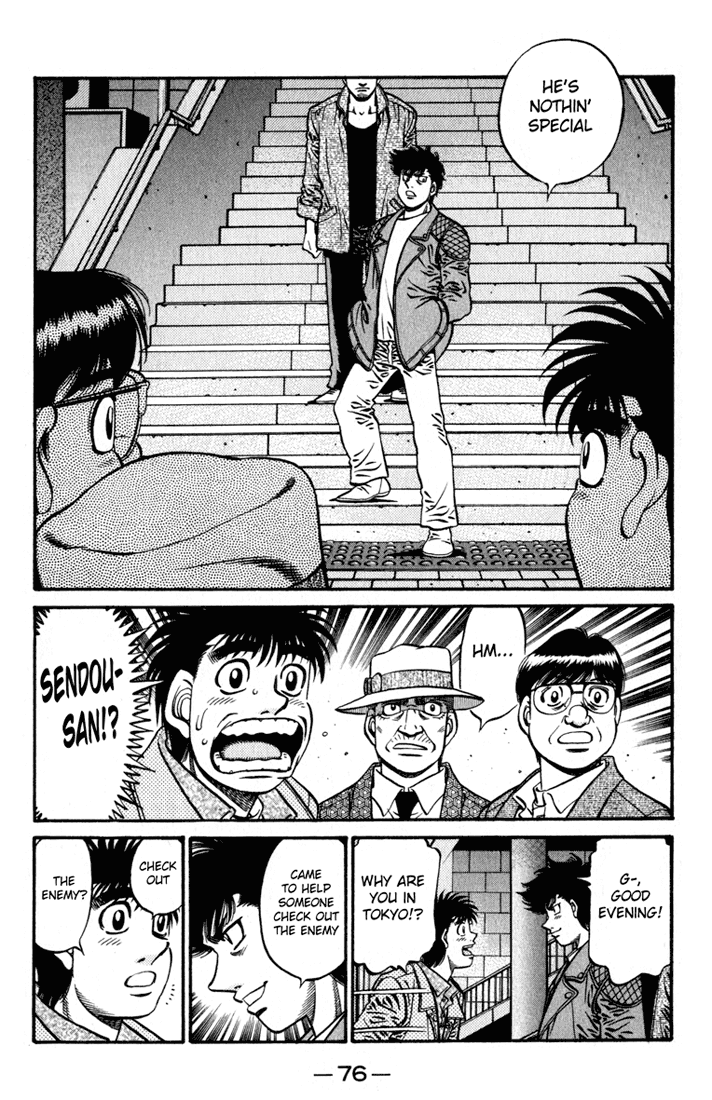 Hajime no Ippo Chapter 621 - Page 7