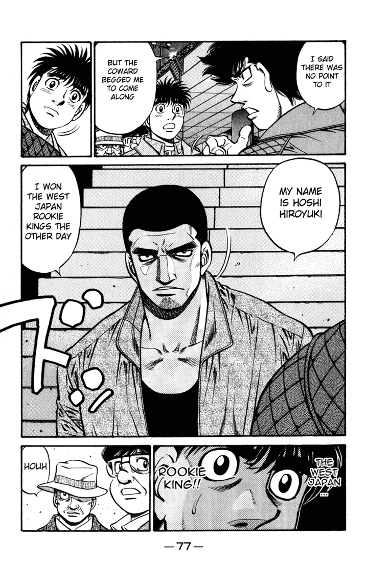 Hajime no Ippo Chapter 621 - Page 8