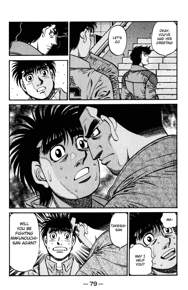 Hajime no Ippo Chapter 621 - Page 10