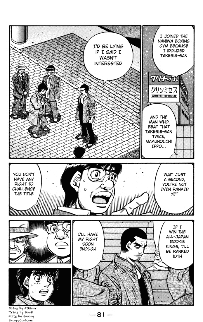 Hajime no Ippo Chapter 621 - Page 12