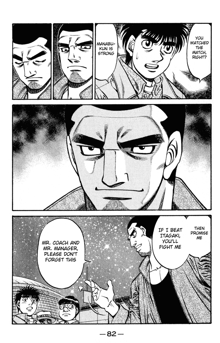 Hajime no Ippo Chapter 621 - Page 13