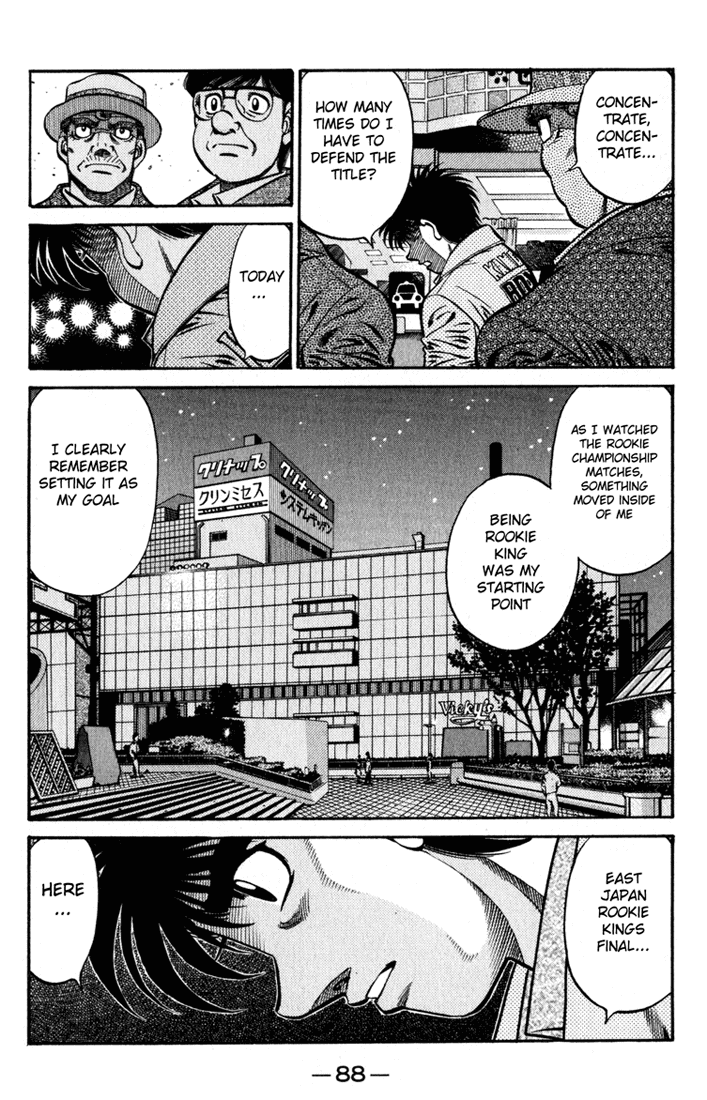 Hajime no Ippo Chapter 622 - Page 5