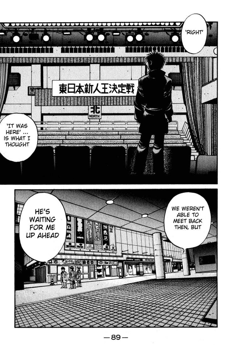 Hajime no Ippo Chapter 622 - Page 6