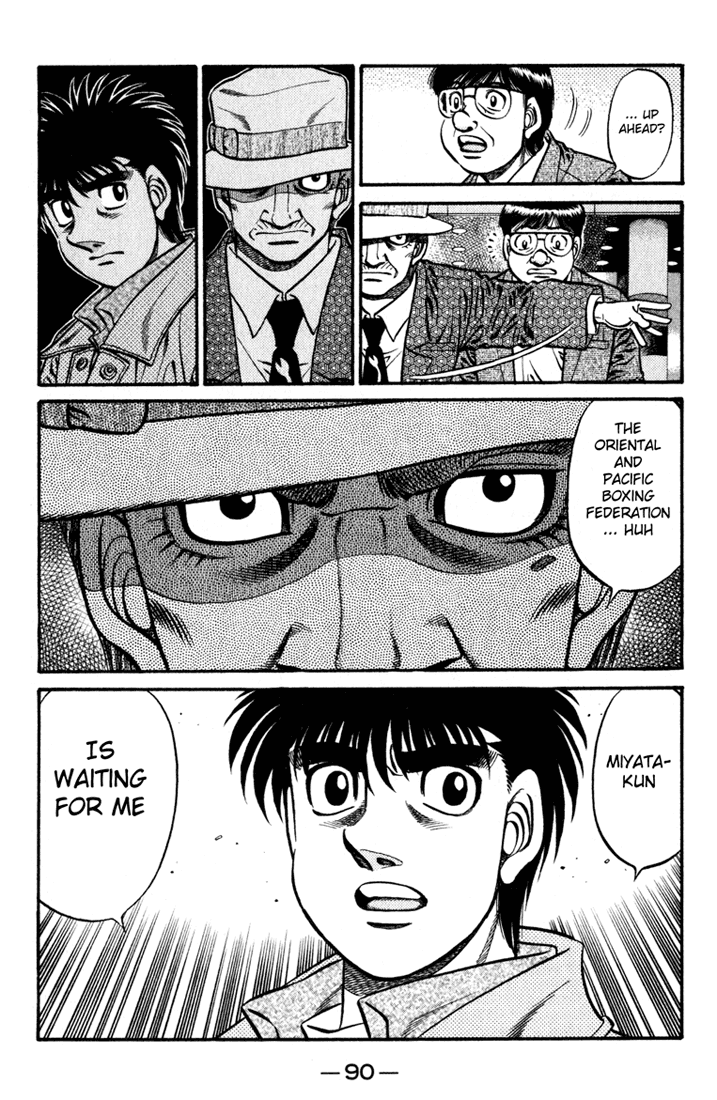 Hajime no Ippo Chapter 622 - Page 7